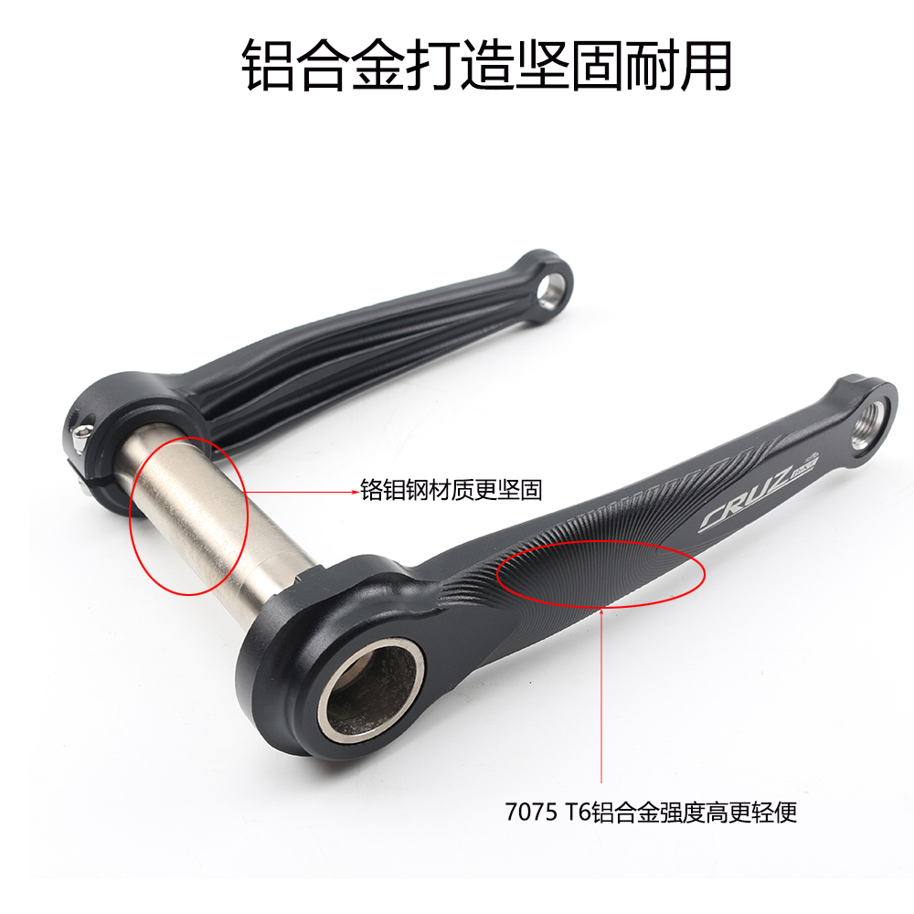 CRUZbike Folding Bike Crankset - Tech Bike Accessories recension och pris