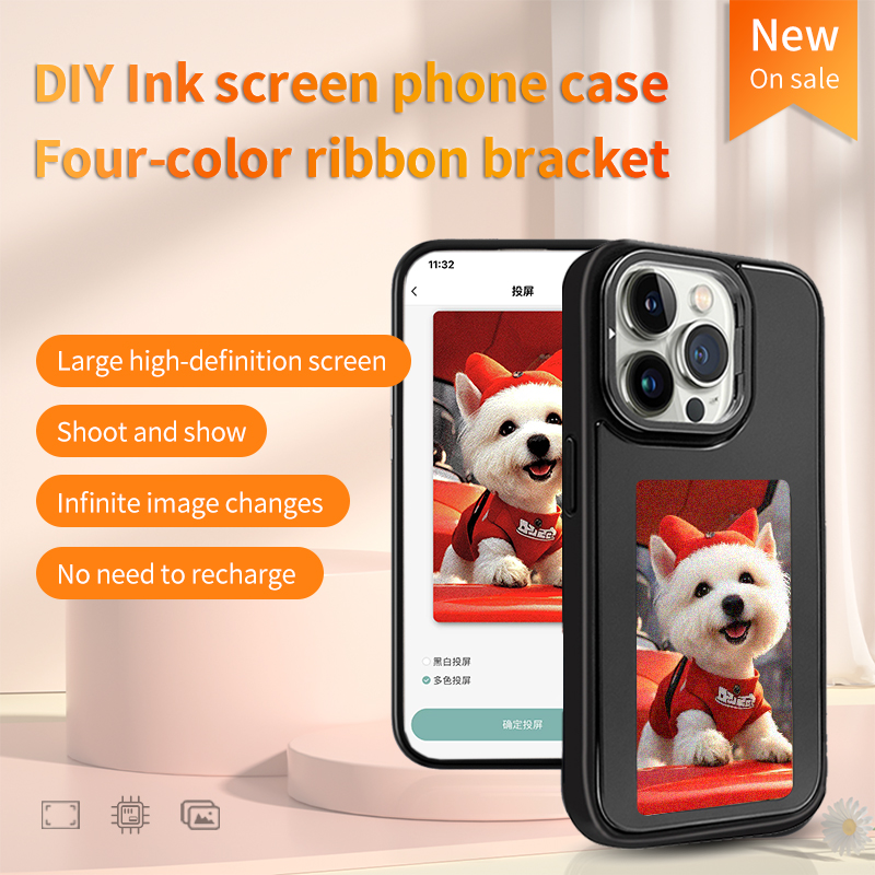 DIY E-Ink Screen Phone Case NF - Tech Computer Accessories recension och pris