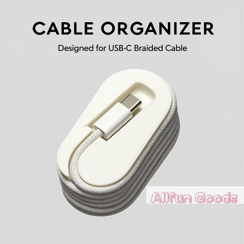 [TG835]Portable Cable Winder O - Travel Cable Organizer recension och pris