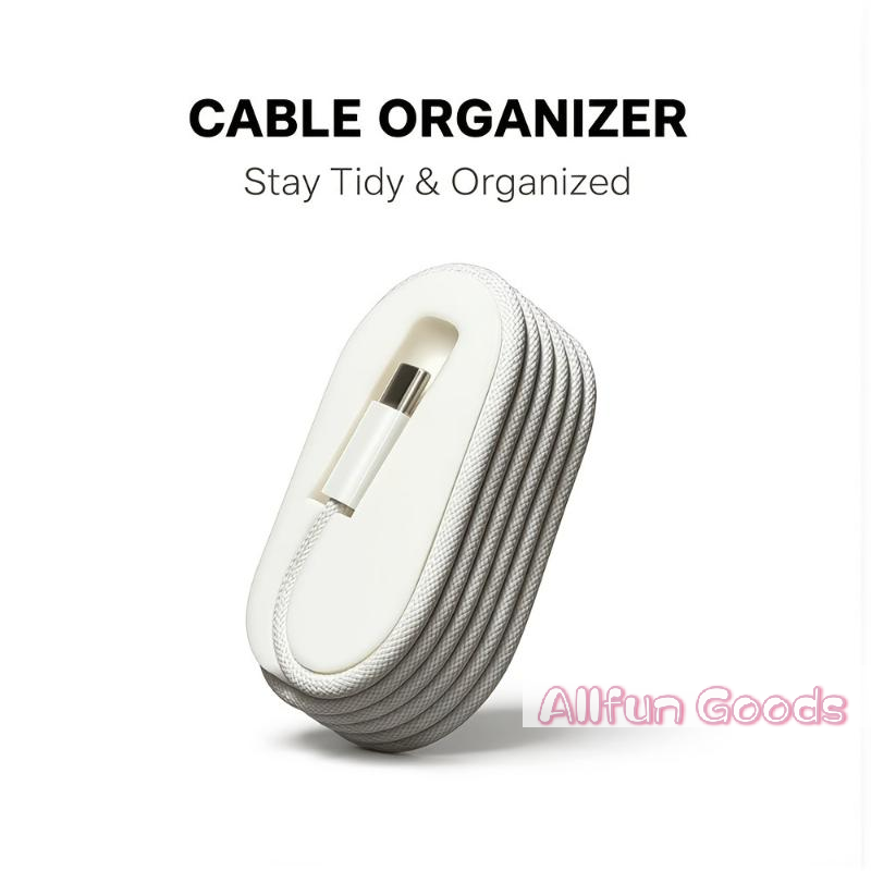 [TG835]Portable Cable Winder O - Travel Cable Organizer recension och pris