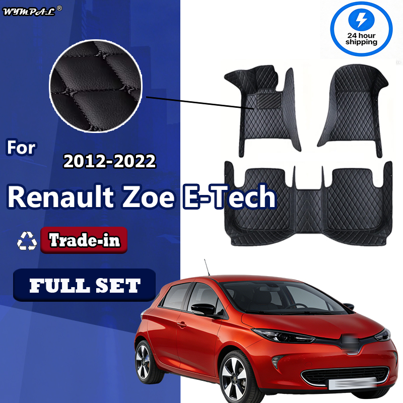 Luxury Leather Car Floor Mats  - Tech Acc recension och pris